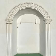 Kostenloses Stock Foto zu antikes design, architektonisches detail, architektonisches muster